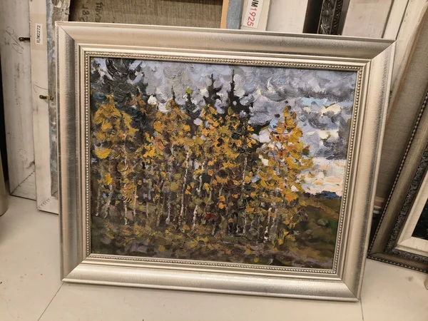 Поздняя осень
