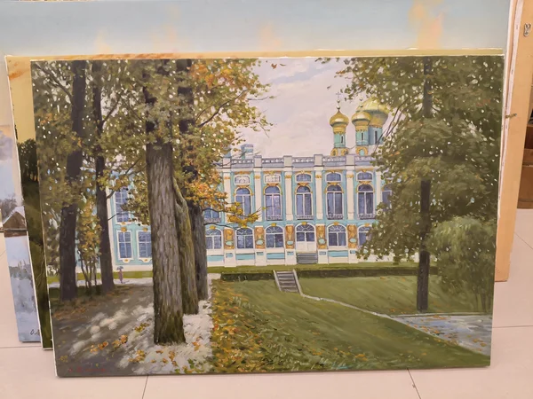 Екатерининский дворец