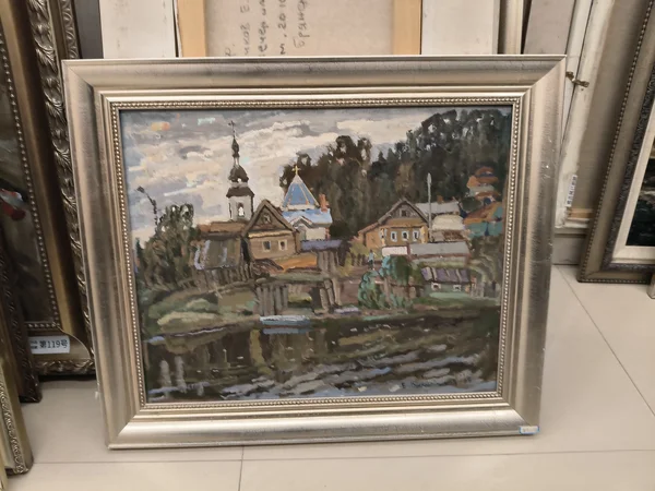 Плёс. Дождь