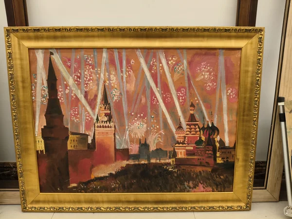 Салют победы
