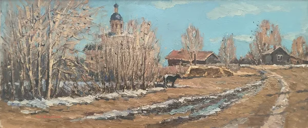 Родина Тарковского с. Завражве