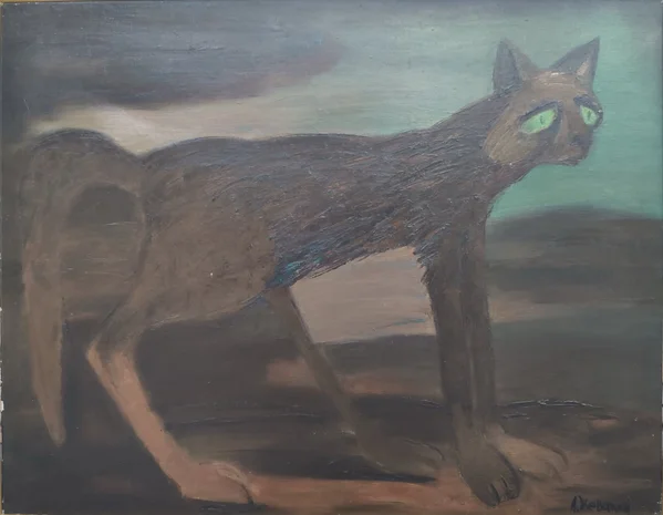 Кошак Сашка