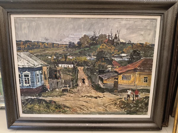 Поздняя осень