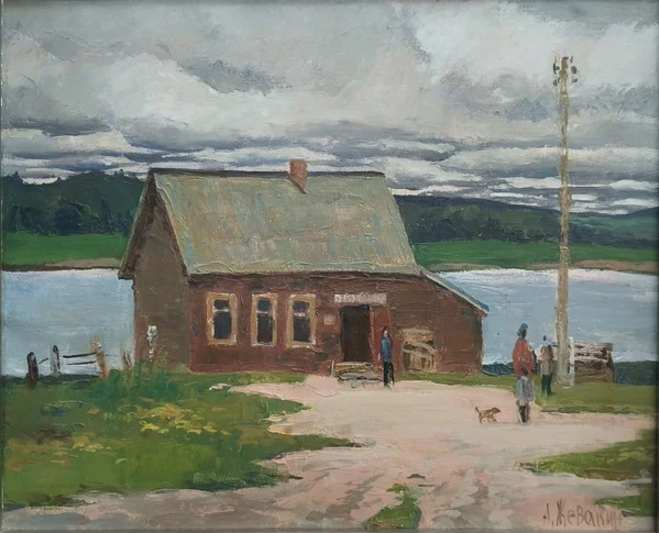 Дом у воды