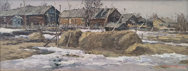 Воронья Слобода
