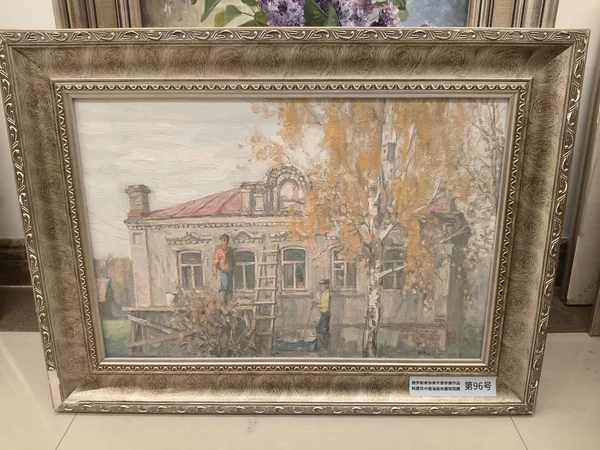 Ремонт отчего дома