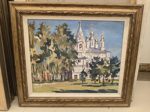 Берёзовая роща