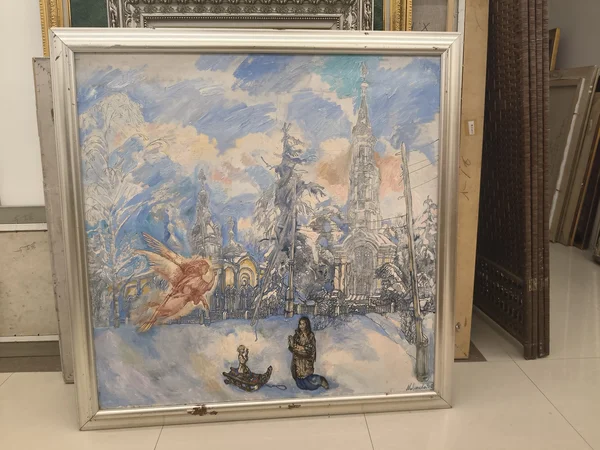 Русское рождество
