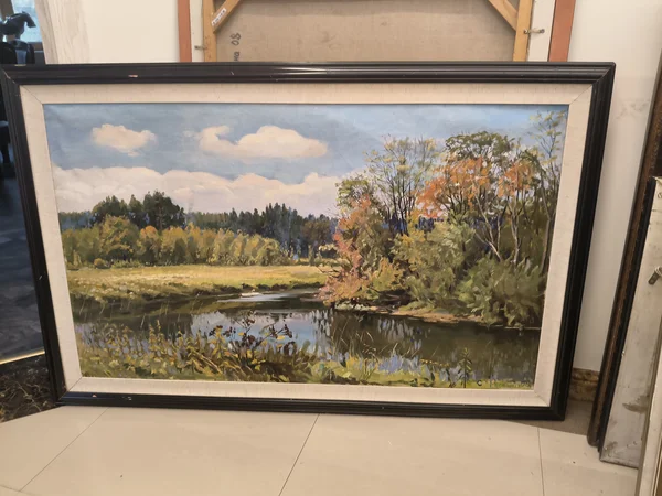 Лето кончилось