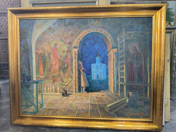 Лето Андрея Рублёва