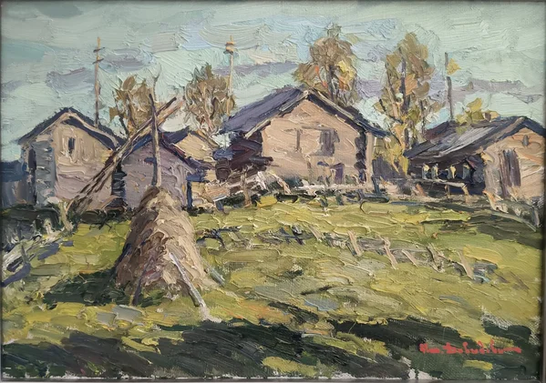 Последние лучи уходящего дня