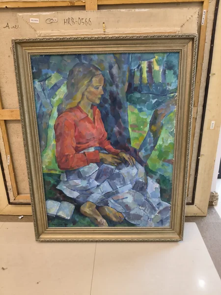 Девушка в саду. Катерина