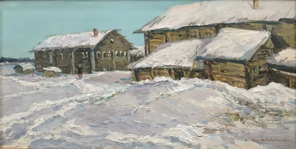 Зимнее солнце