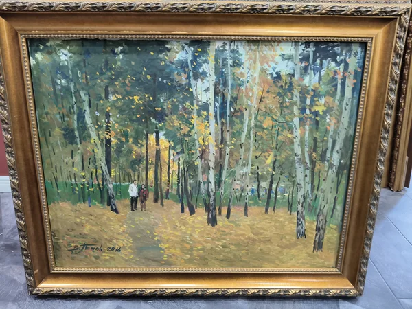 Подмосковье