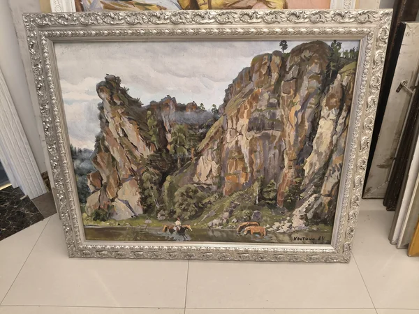 Оранжевая скала