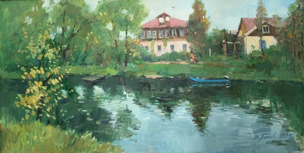 Серый день