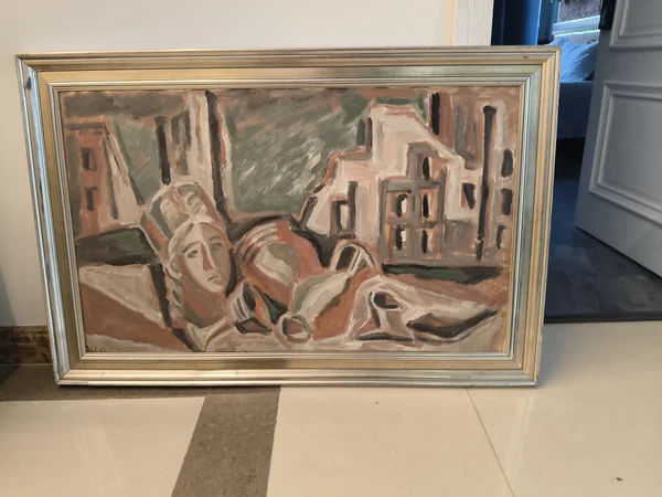 Адриатика