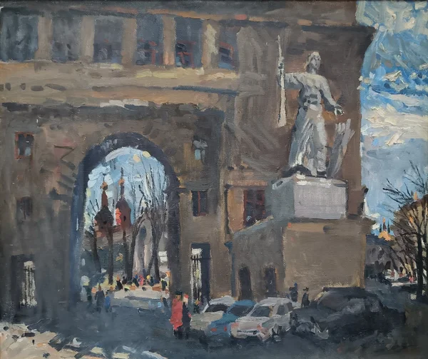 Утро в Москве
