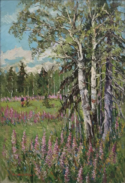 Летний день