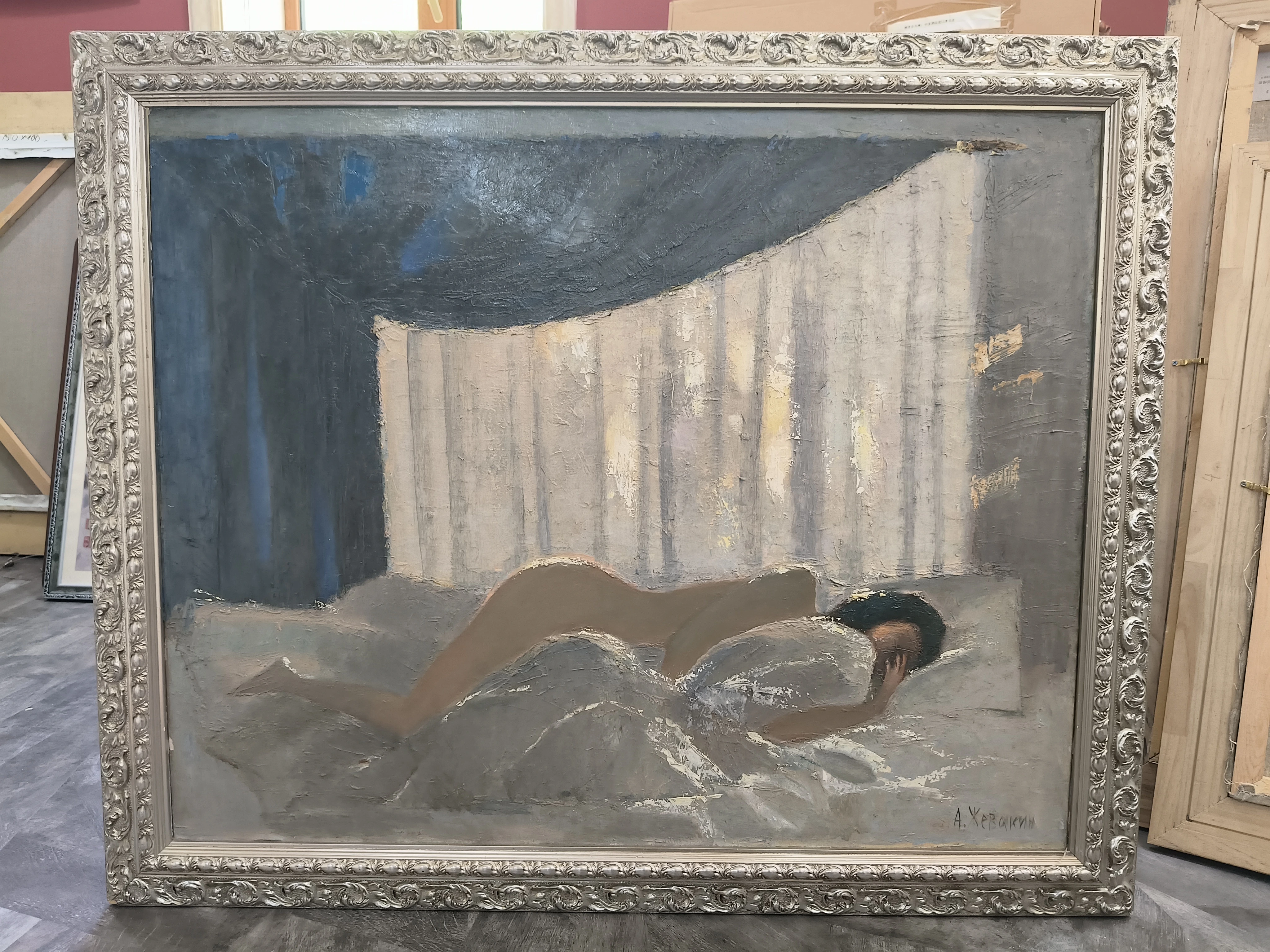 Рассвет